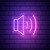 Audio Lightings