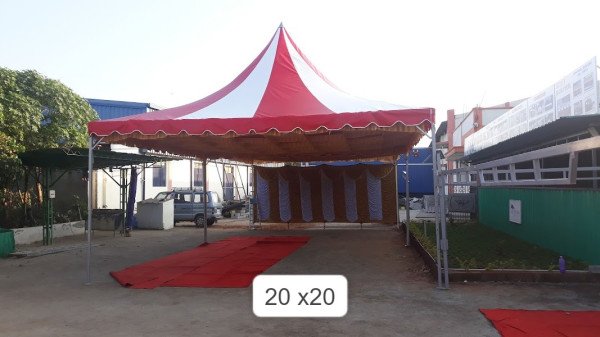 Vendor Image