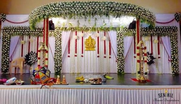 Vendor Image